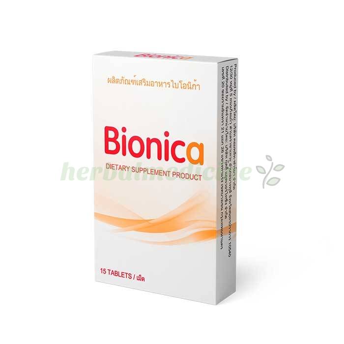 ‣ Bionica ยูยาลดน้ำหนักsch