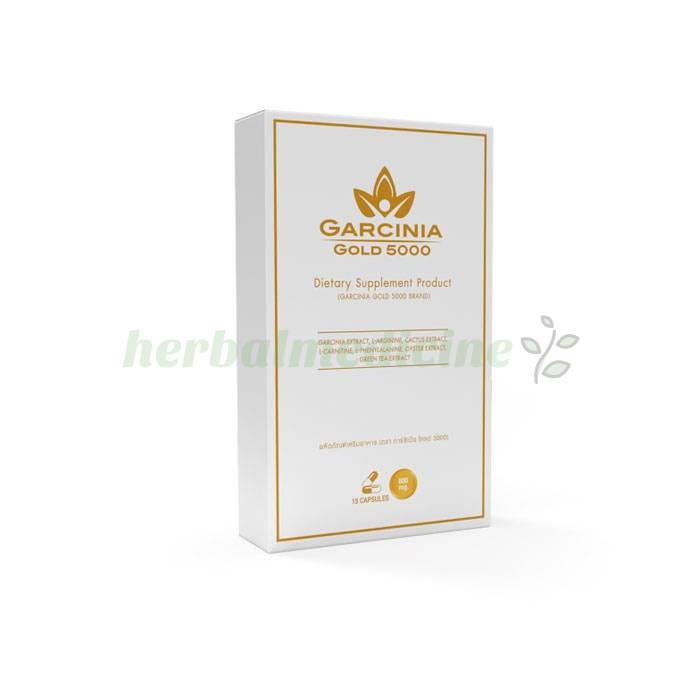 ‣ Garcinia Gold 5000 ยูแคปซูลลดความอ้วนsch