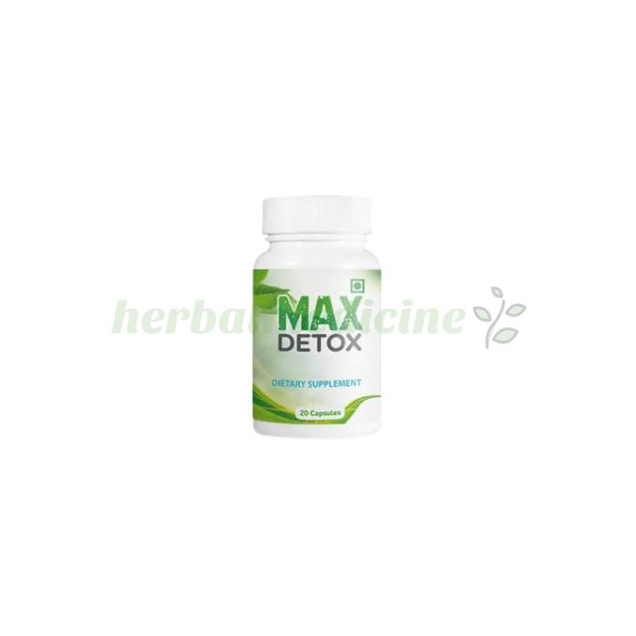 ‣ Max Detox ইউপরজীবী ক্যাপসুলsch