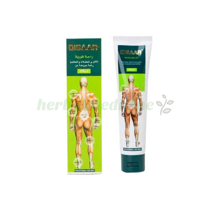 ‣ Green Pain Relief Cream yujoint creamsch