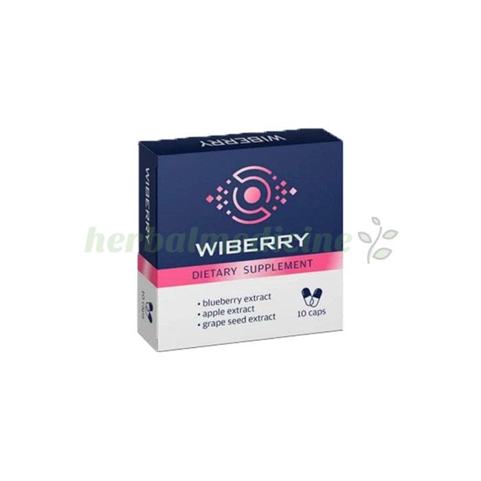 ‣ Wiberry ยูยาบำรุงสายตาsch