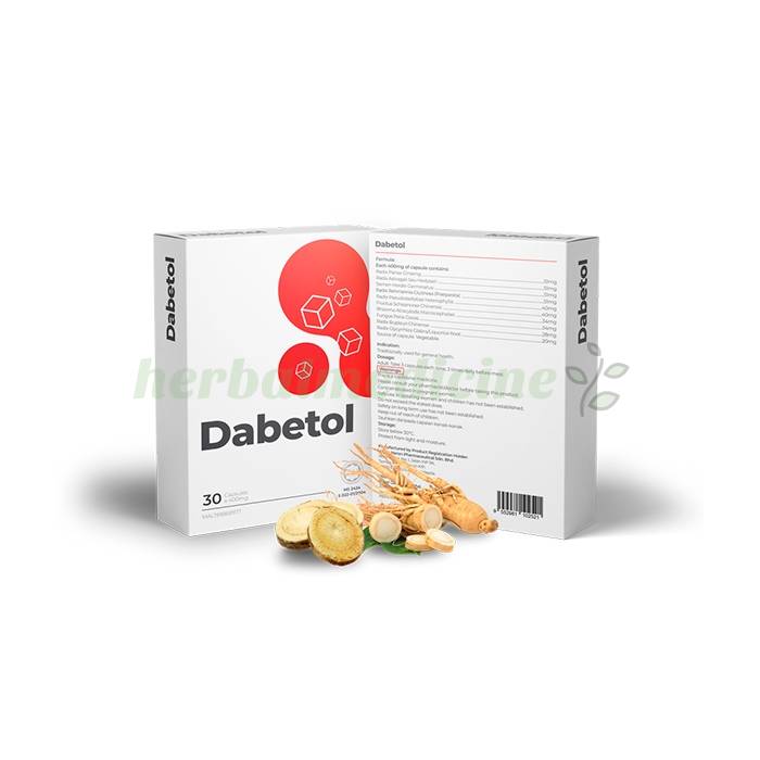 ‣ Diabetol caps យូគ្រាប់សម្រាប់ជំងឺទឹកនោមផ្អែមsch