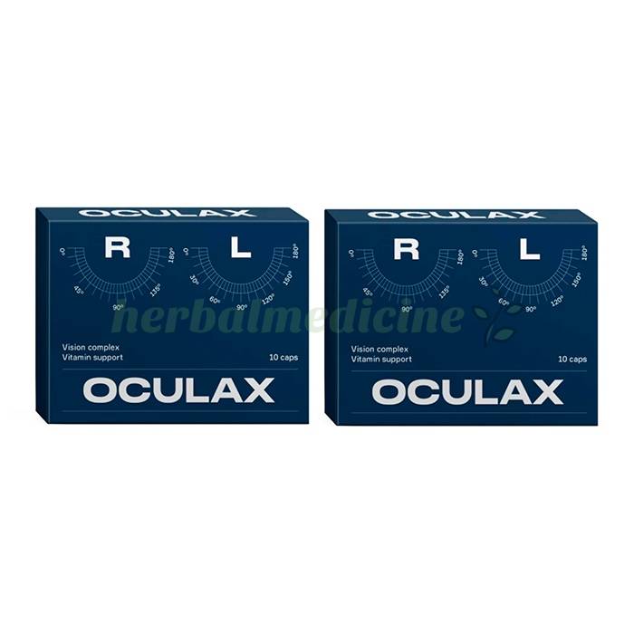 ‣ Oculax caps ইউচোখের স্বাস্থ্য পণ্যsch