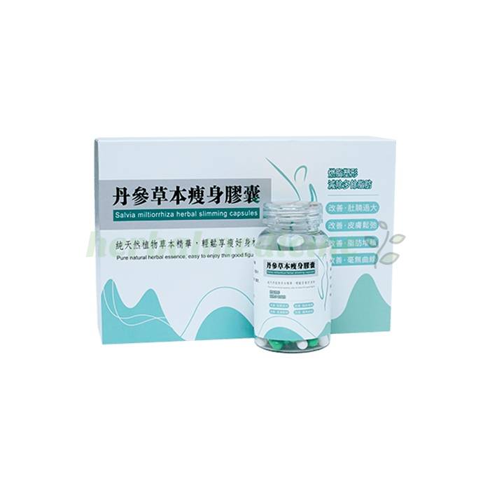 ‣ Herbal Slim Capsule 于体重控制产品施