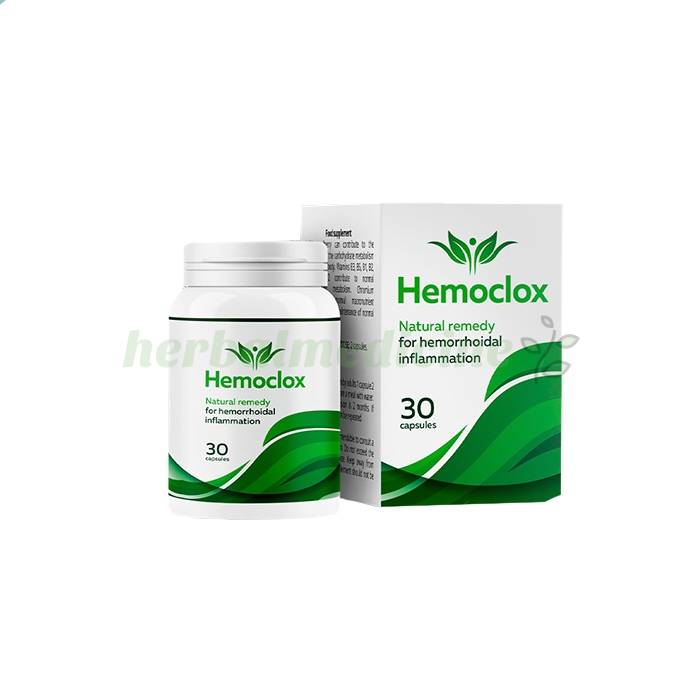 ‣ Hemoclox யுமூல நோய்க்கான காப்ஸ்யூல்கள்sch