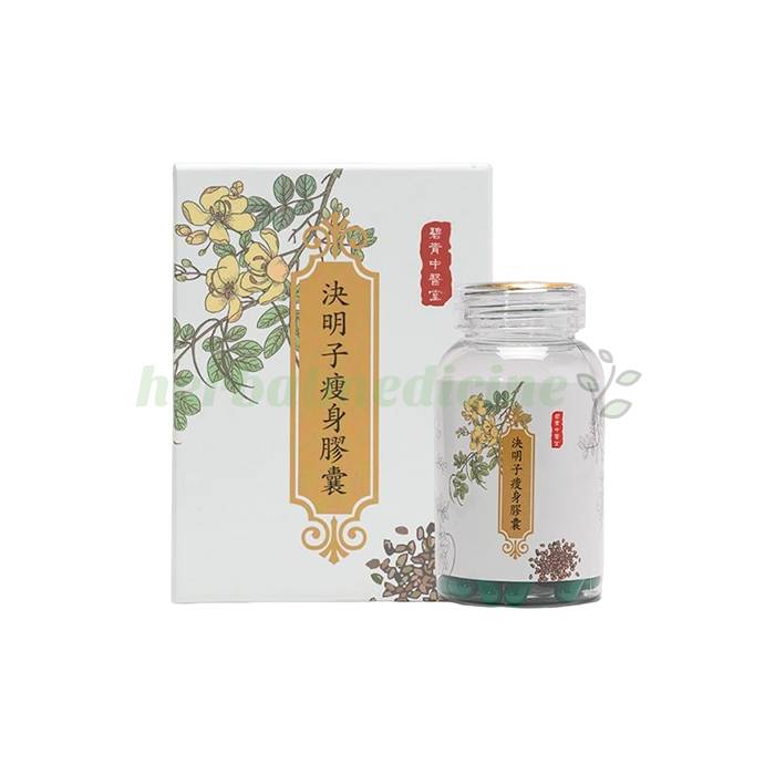 ‣ DIET CAPSULE 于减肥胶囊施