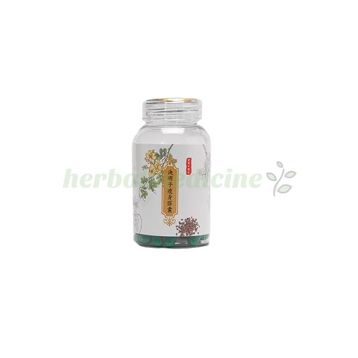 ‣ DIET CAPSULE yukapsul pelangsingsch