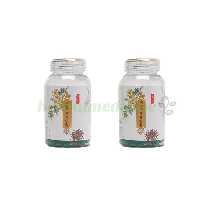 ‣ DIET CAPSULE yuslimming capsulessch