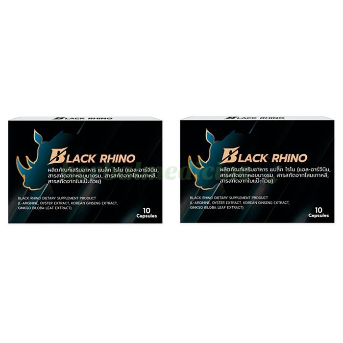 ‣ Black Rhino ยูสารเพิ่มความใคร่ชายsch