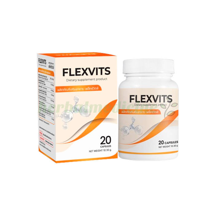 Flexvits