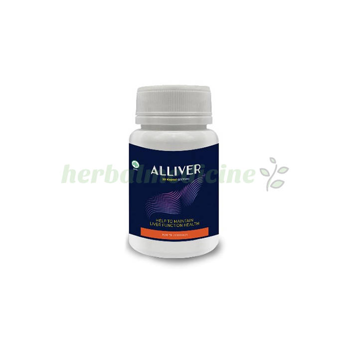 ‣ Alliver yuliver health remedysch