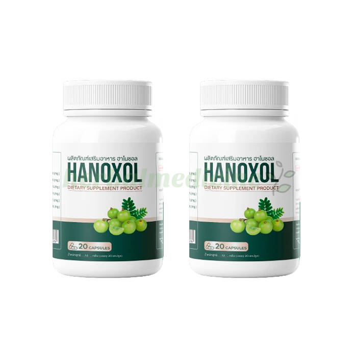 ‣ Hanoxol ยูยารักษาโรคริดสีดวงทวารsch