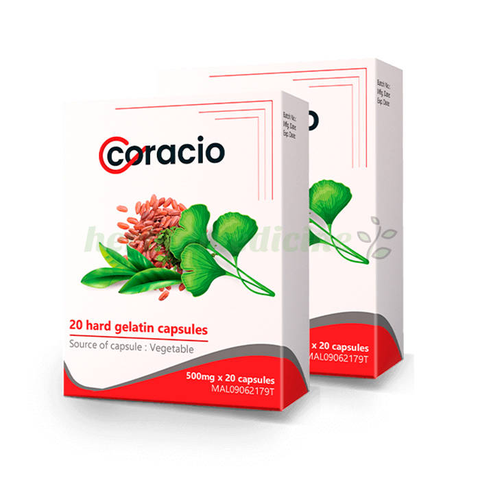 ‣ Coracio Vision យូផលិតផលសុខភាពភ្នែកsch