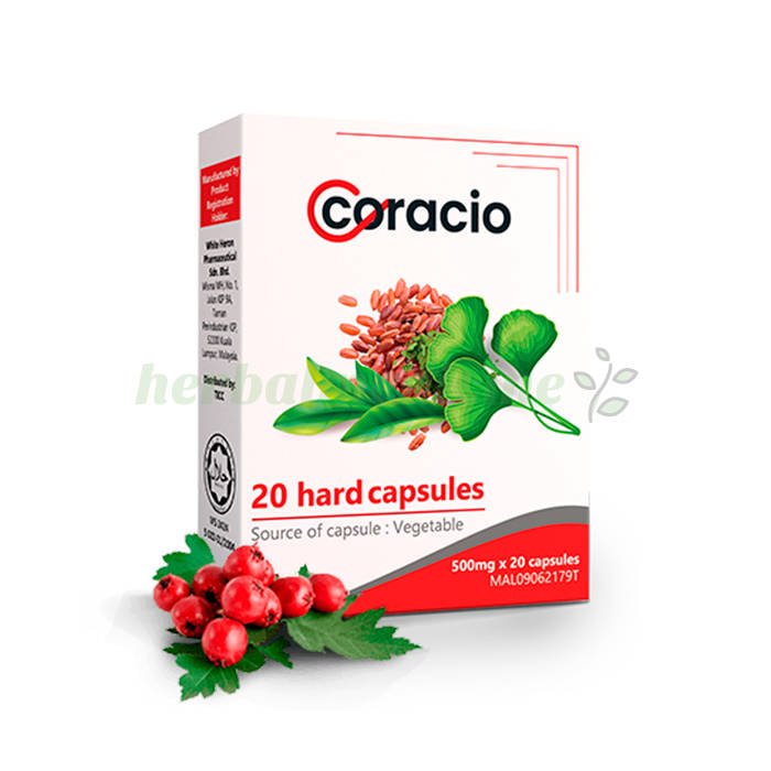 ‣ Coracio Diabetes យូមធ្យោបាយសម្រាប់ការធ្វើឱ្យកម្រិតជាតិស្ករធម្មតា។sch