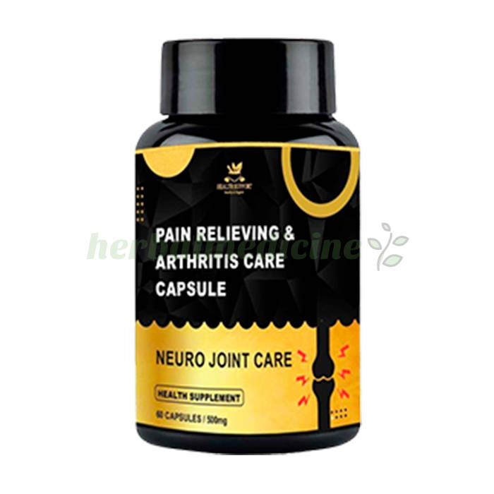 ‣ Neuro Joint Care ইউযৌথ স্বাস্থ্য পণ্যsch