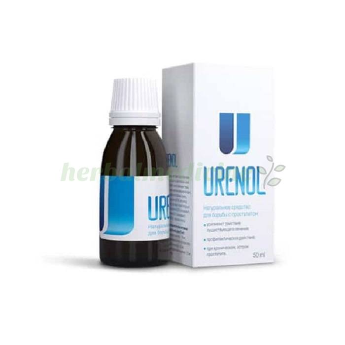 Urenol