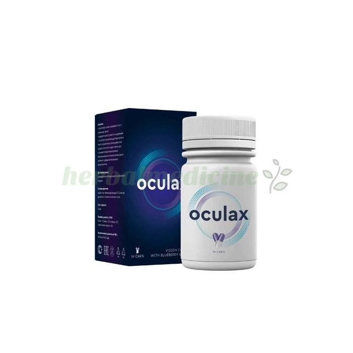 ‣ Oculax 于预防和恢复视力施