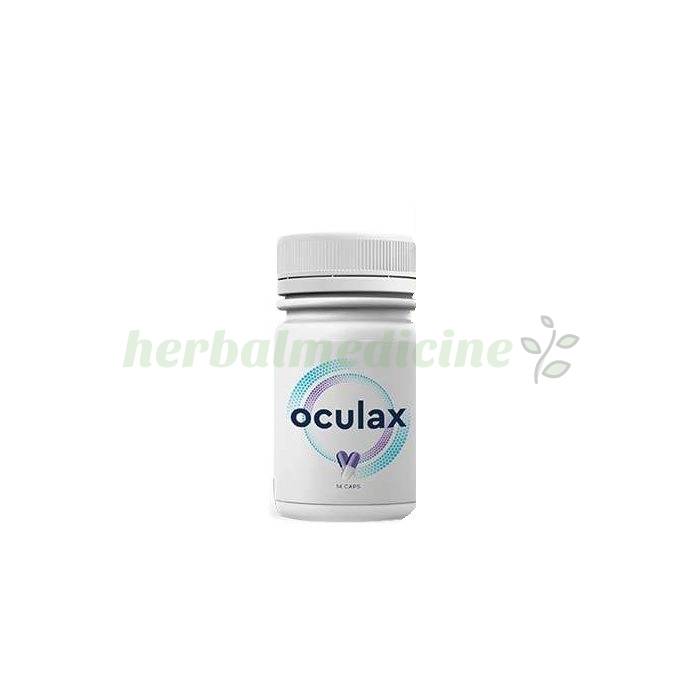 ‣ Oculax 于预防和恢复视力施